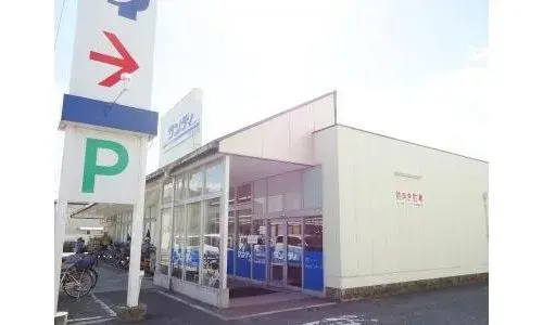 Propiedad 4LDK Ciudad de Sakai Prefectura de Osaka (2)