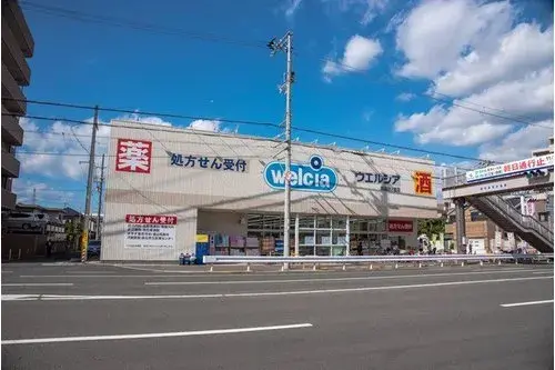 Propiedad 4LDK Ciudad de Sakai Prefectura de Osaka (4)