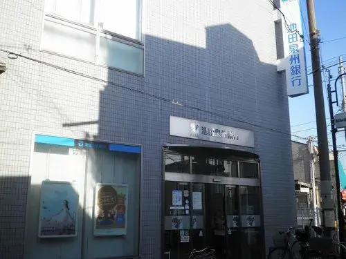 Propiedad 4LDK Ciudad de Sakai Prefectura de Osaka (8)