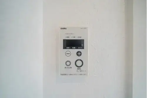 3LDK房产 守口市 大阪府 (27)