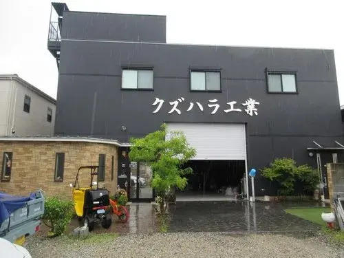 4LDK Property Higashiosaka City Osaka Prefecture (2)