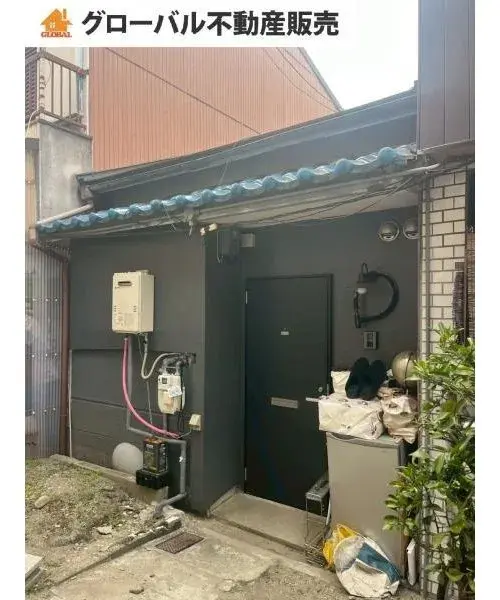 Akiya in Toyonaka