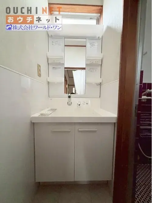 Slide 18