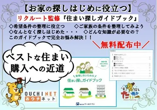 Slide 22