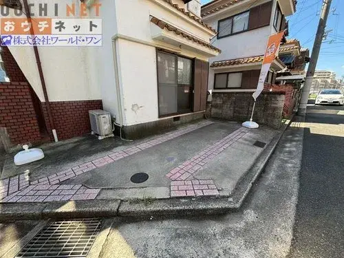 Slide 5