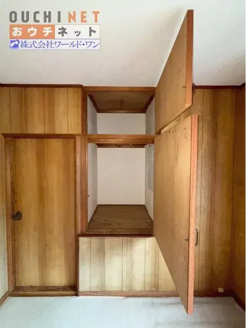 Slide 8