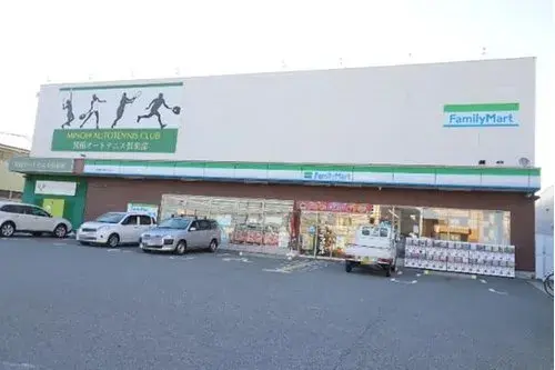 Propiedad 4LDK, Ciudad de Minoh, Prefectura de Osaka (12)