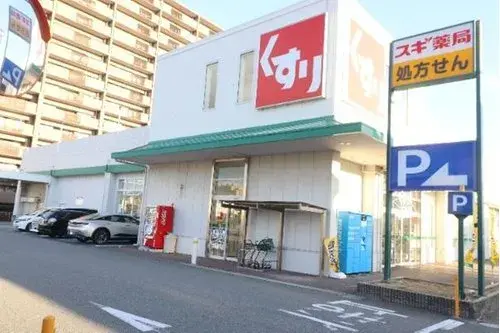 Propiedad 4LDK, Ciudad de Minoh, Prefectura de Osaka (9)