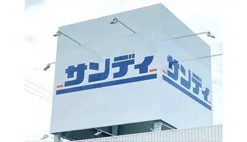 Propiedad 3LDK+S Ciudad de Shijonawate Prefectura de Osaka (7)