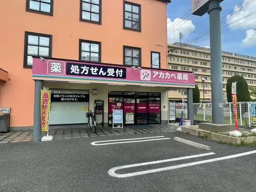 4LDK Daito City, Osaka Prefecture (18)
