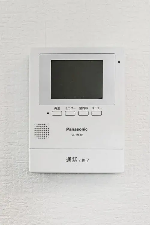 Propriété 4LDK à Settsu, Préfecture d'Osaka (25)