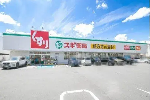 Propriété 4LDK à Settsu, Préfecture d'Osaka (29)