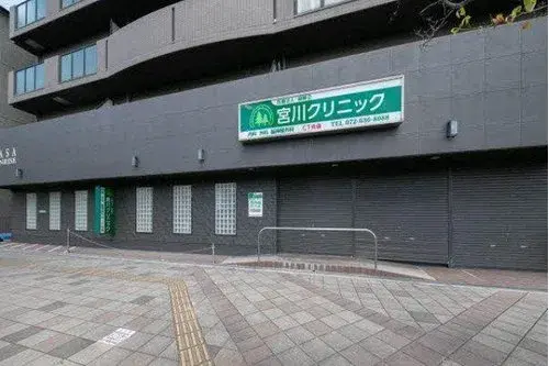 Propriété 4LDK à Settsu, Préfecture d'Osaka (30)