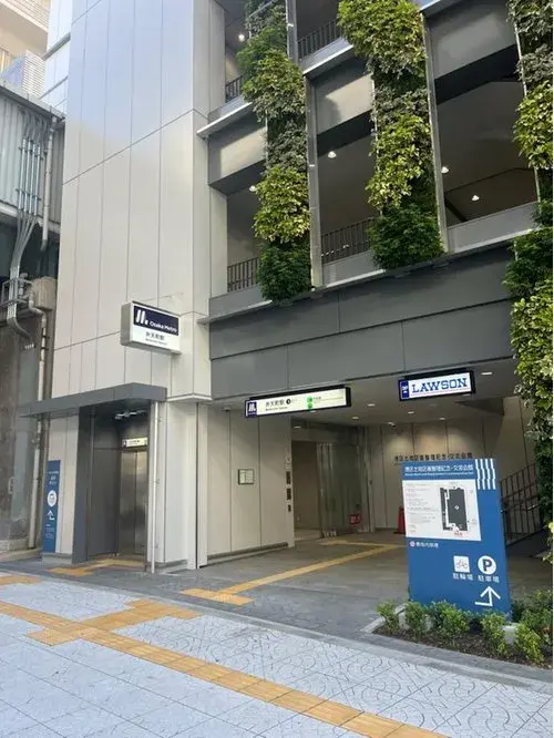 Akiya in Osaka