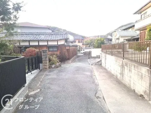 Slide 2