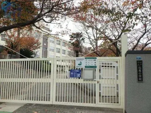 Propiedad 2LDK Ciudad de Kobe Prefectura de Hyogo (12)