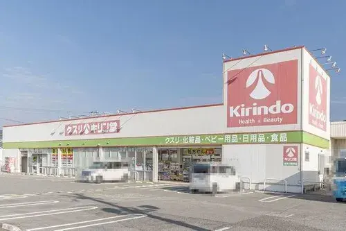 3LDK Ciudad de Kakogawa, Prefectura de Hyogo (23)