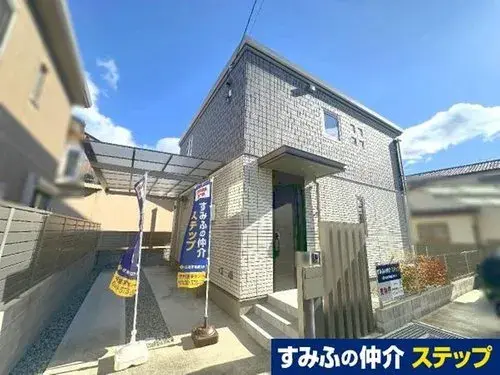 Akiya in Itami