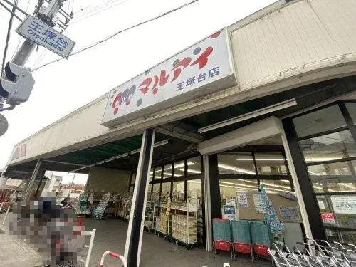 Slide 9
