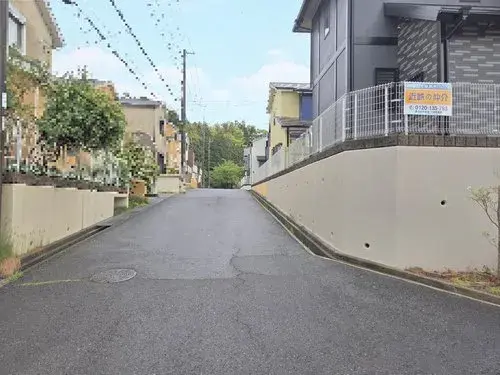 Slide 7