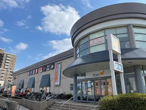 5LDK Property Takarazuka City Hyogo Prefecture (14)