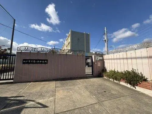 Propiedad 3LDK en la ciudad de Kobe, Prefectura de Hyogo (2)