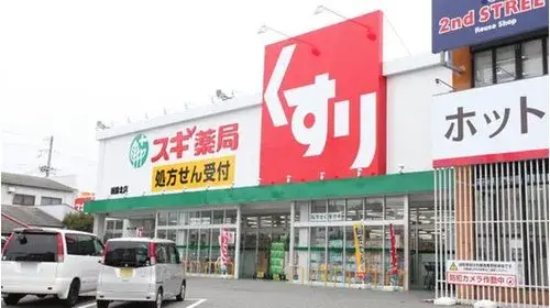 Propiedad 3LDK en la ciudad de Kobe, Prefectura de Hyogo (16)