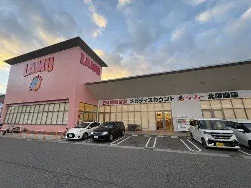 Propiedad 3LDK en la ciudad de Kobe, Prefectura de Hyogo (18)