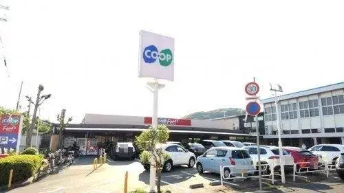 Propiedad 3LDK en la ciudad de Kobe, Prefectura de Hyogo (19)