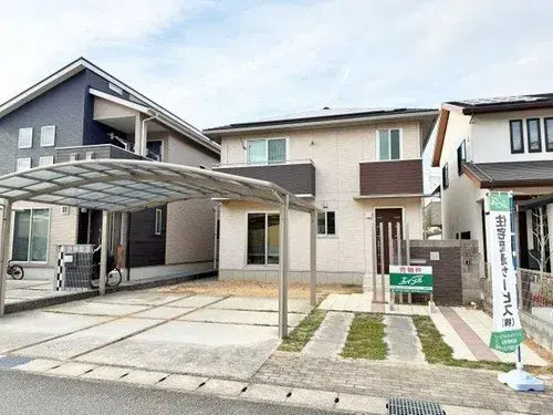 Akiya in Aioi