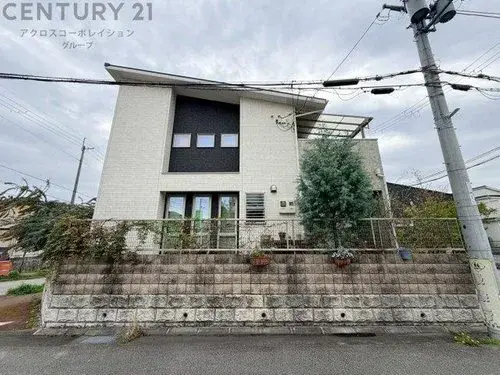 Slide 8