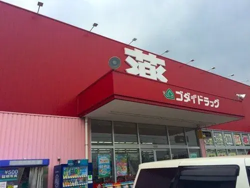 4LDK房产 姬路市 兵库县 (20)