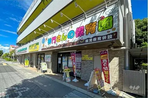 Residencia de Dos Plantas en la Ciudad de Nishinomiya, Prefectura de Hyogo (11)