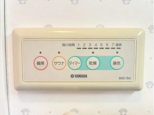 Slide 13