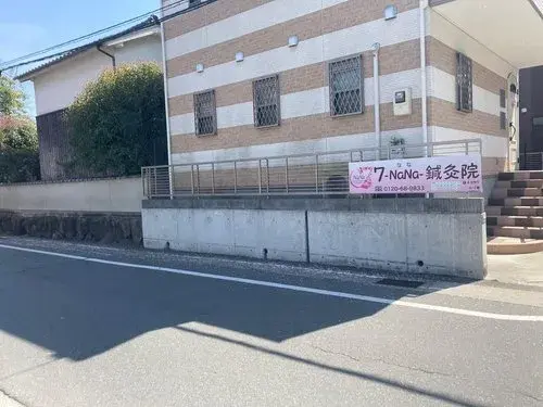 4LDK Kawanishi City Hyogo Prefecture Property (19)