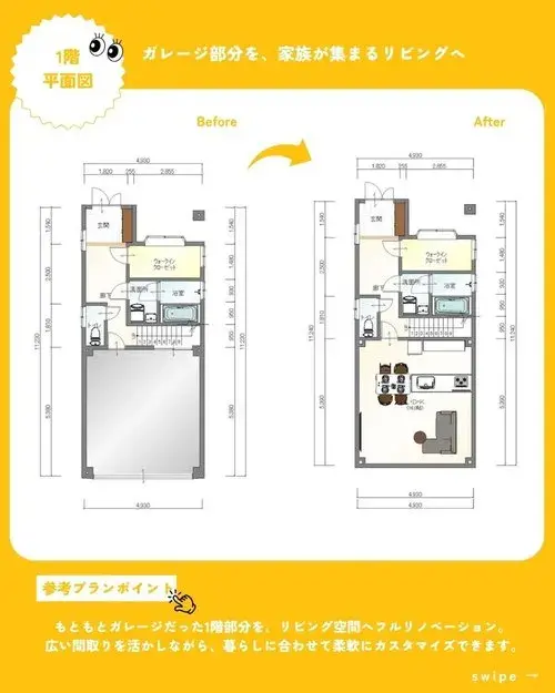 عقار 3LDK مدينة Akashi محافظة Hyogo (8)