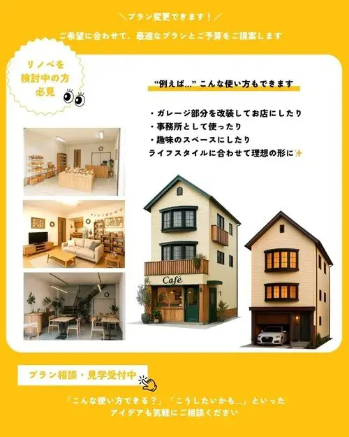 عقار 3LDK مدينة Akashi محافظة Hyogo (10)