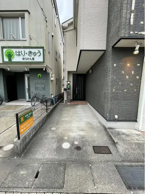 三室一厅一厨房源 西宫市 兵库县 (2)
