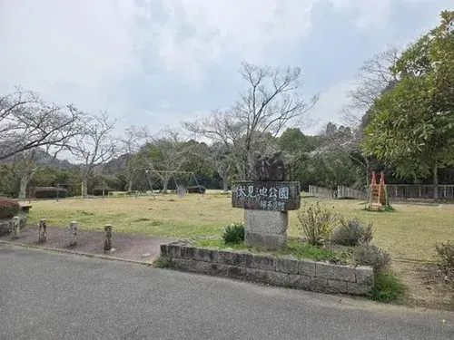 4LDK Property Inagawa-cho Hyogo Prefecture (14)