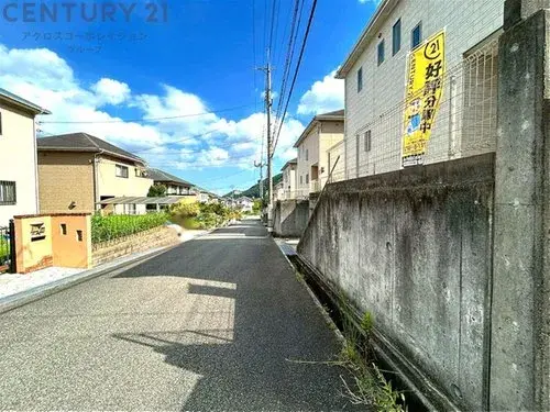 Slide 2