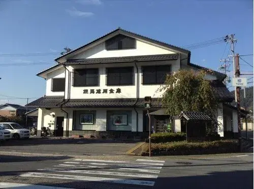 3LDK Property Toyooka City Hyogo Prefecture (4)