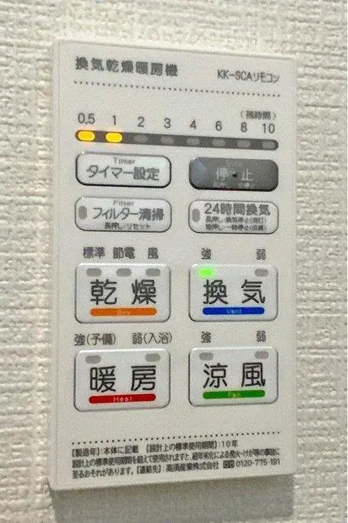 Propiedad 4LDK Ciudad de Sumoto Prefectura de Hyogo (22)