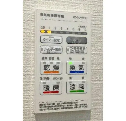 Propiedad 4LDK Ciudad de Sumoto Prefectura de Hyogo (23)