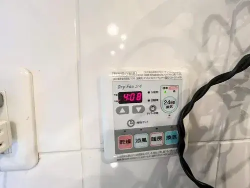 Propiedad 3LDK en la Ciudad de Kawanishi, Prefectura de Hyogo (15)