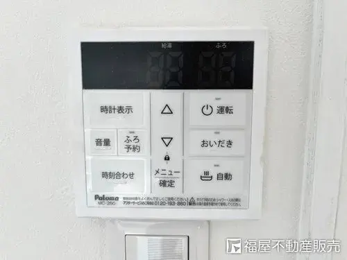 Propiedad 2LDK Ciudad Himeji Prefectura Hyogo (19)