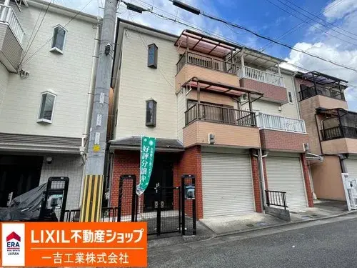 Slide 2