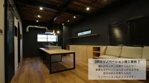 Slide 7