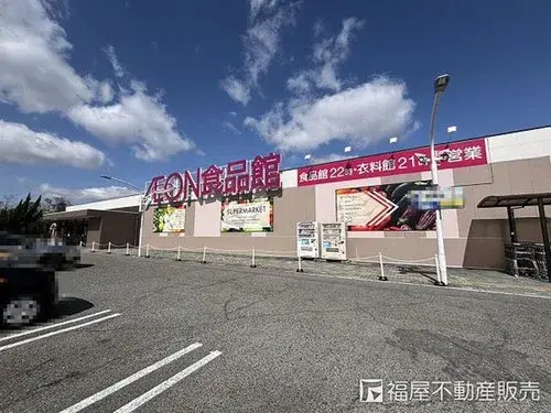 Propiedad 4LDK Ciudad de Miki Prefectura de Hyogo (18)