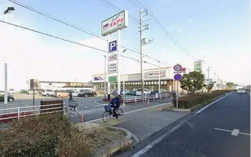 3LDK+S Propiedad Kakogawa City Hyogo Prefecture (11)
