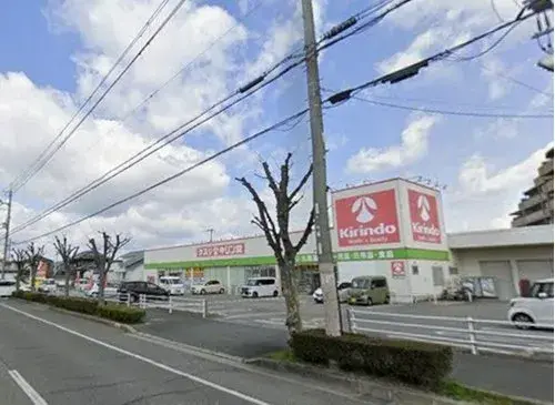 3LDK+S Propiedad Kakogawa City Hyogo Prefecture (12)